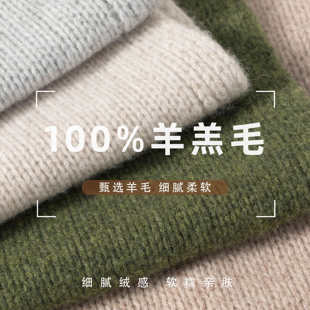 Wool Scarf Men - 2026 100% Wool Triangle Scarf Men