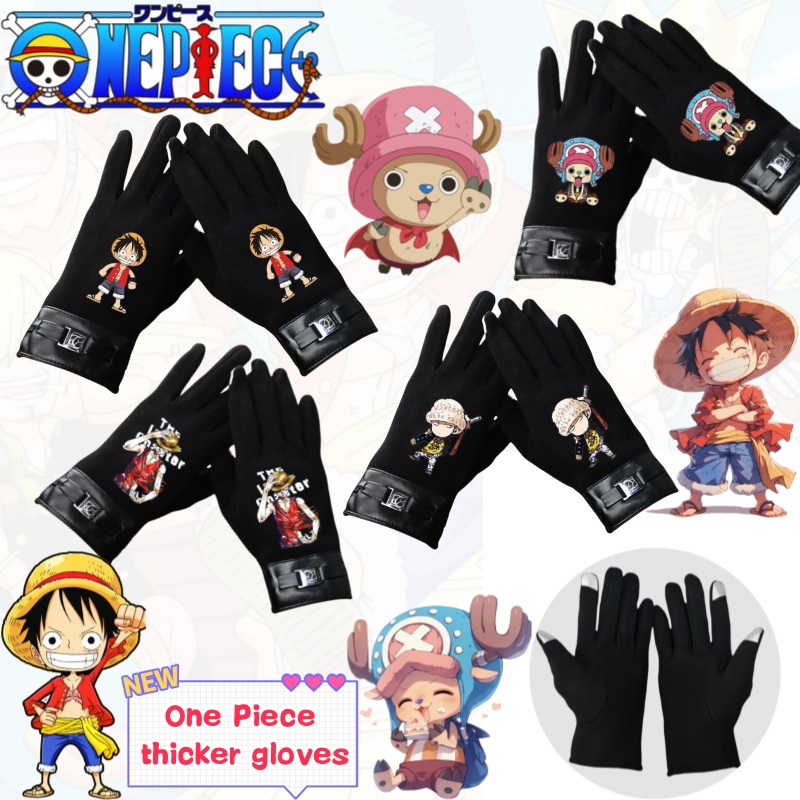 One Piece Luffy Chopper creati - Touch Screen Gloves review and price