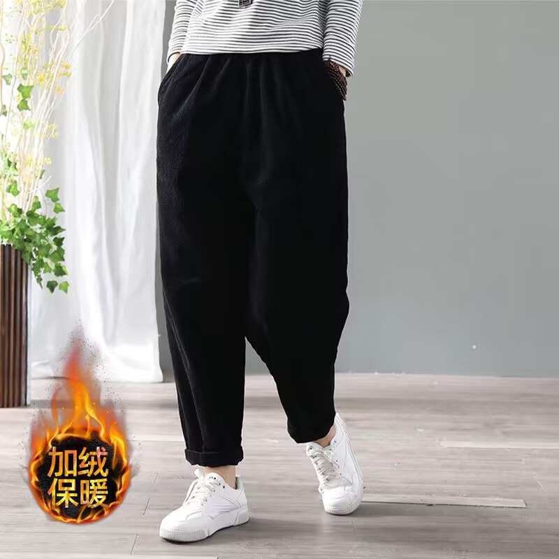 Women Corduroy Harem Pants Ela - Corduroy Pant Warm review and price